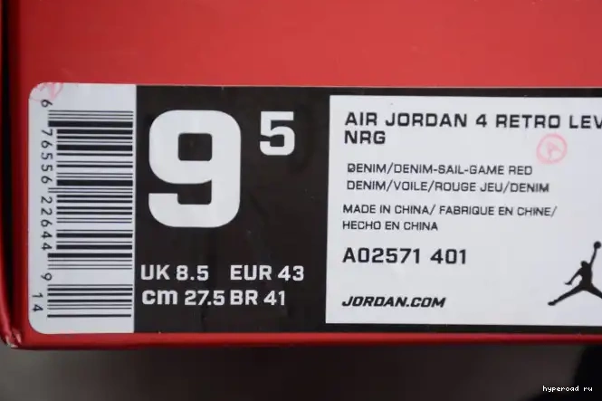 Denim Nike Levi's x Jordan 4 AO2571-401 Air 0507
